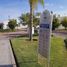 Terrain à vendre à El Marques, Queretaro, El Marques