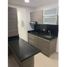 Appartement 3 chambre à vendre à Barranquilla, Atlantico, Barranquilla, Atlantico