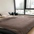 Binh Thanh, 호치민시PropertyTypeNameBedroom, Ward 21, Binh Thanh