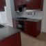 3 Bedroom Apartment for rent in Bare Foot Park (Parque de los Pies Descalzos), Medellin, Medellin