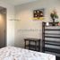 Binh Thanh, 호치민시PropertyTypeNameBedroom, Ward 21, Binh Thanh