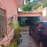2 Bedroom House for sale in Morelia, Michoacan, Morelia, Michoacan