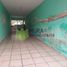 2 Bedroom House for sale in Morelia, Michoacan, Morelia, Michoacan