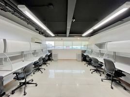 674 m² Office for rent in México, Miguel Hidalgo, Ciudad de México, México