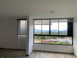 2 Habitación Departamento en alquiler en Risaralda, Pereira, Risaralda