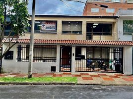 350 SqM Office for sale in Fundacion Cardioinfantil-Instituto de Cardiologia, Bogota, Bogota