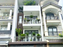 4 Habitación Casa en alquiler en Panamá, Isla Grande, Portobelo, Colón, Panamá