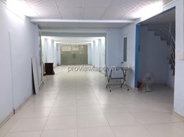 Estudio Casa en alquiler en Ho Chi Minh City, Ward 6, District 11, Ho Chi Minh City