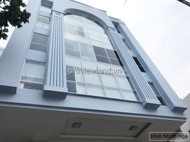 Studio Biệt thự for rent in Ben Thanh Market, Bến Thành, Bến Nghé