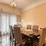 Condominium 2 chambre à vendre à General Pueyrredon, Buenos Aires, General Pueyrredon