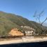 在Nuevo Leon出售的 土地, Monterrey, Nuevo Leon
