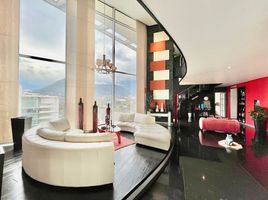 在Monterrey, Nuevo Leon出售的2 卧室 住宅, Monterrey
