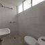 Appartement 1 chambre à vendre à Tultitlan, Mexico, Tultitlan