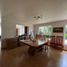 Maison 3 chambre à vendre à Huixquilucan, Mexico, Huixquilucan