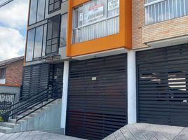 1 Habitación Apartamento en venta en Colombia, Chia, Cundinamarca, Colombia