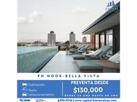 1 Habitación Apartamento en venta en Bella Vista, Ciudad de Panamá, Bella Vista