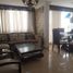 5 Habitación Departamento en venta en Barranquilla, Atlantico, Barranquilla