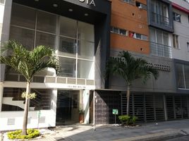 2 Habitación Apartamento en venta en Bucaramanga, Santander, Bucaramanga