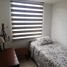 Appartement 2 chambre à vendre à Bogota, Cundinamarca, Bogota