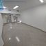 79 SqM Office for rent in Centro Comercial Unicentro Medellin, Medellin, Medellin