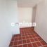 2 Bedroom Apartment for rent in Bare Foot Park (Parque de los Pies Descalzos), Medellin, Medellin