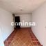 2 Bedroom Apartment for rent in Bare Foot Park (Parque de los Pies Descalzos), Medellin, Medellin