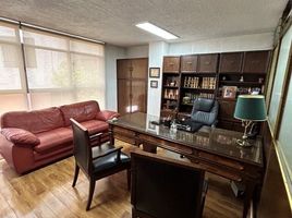 48.59 m² Office for sale in Miguel Hidalgo, Mexico City, Miguel Hidalgo