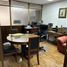 48.59 m² Office for sale in Miguel Hidalgo, Mexico City, Miguel Hidalgo