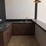 2 Habitación Apartamento en alquiler en Merida, Yucatán, Merida