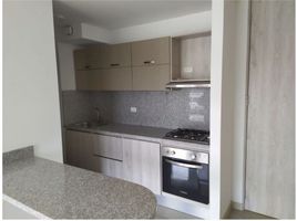 2 Bedroom Apartment for sale in Cartagena, Bolivar, Cartagena