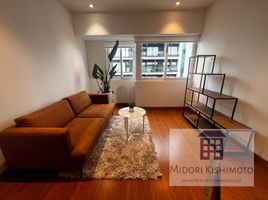 1 Bedroom Apartment for rent in Peru, Miraflores, Lima, Lima, Peru