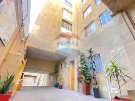 3 Habitación Apartamento en venta en Antofagasta, Antofagasta, Antofagasta, Antofagasta