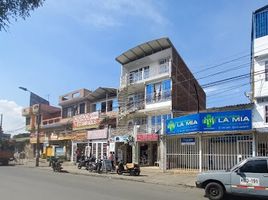 2 Habitación Departamento en alquiler en Cali, Valle Del Cauca, Cali