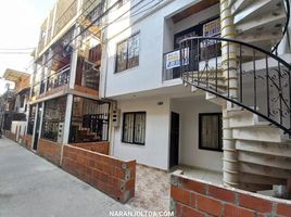 2 Habitación Apartamento en alquiler en Candelaria, Valle Del Cauca, Candelaria