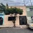 4 Bedroom House for sale in Azcapotzalco, Mexico City, Azcapotzalco