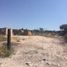  Terreno (Parcela) en venta en Huimilpan, Querétaro, Huimilpan