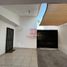 3 Bedroom House for rent in Cajeme, Sonora, Cajeme