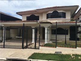 5 Habitación Casa en venta en Pueblo Nuevo, Panamá, Pueblo Nuevo, Ciudad de Panamá, Panamá, Panamá