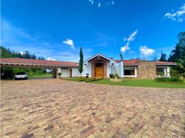 4 Habitación Villa en alquiler en Colombia, Rionegro, Antioquia, Colombia