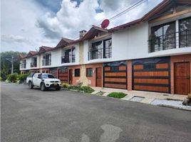 3 Habitación Casa en venta en La Ceja, Antioquia, La Ceja