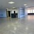 330 m2 Office for rent in Naucalpan De Juarez, Mexico, Naucalpan De Juarez