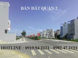 Studio House for sale in District 2, Ho Chi Minh City, Thao Dien, District 2