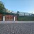 3 Habitación Casa en venta en Jose Azueta, Guerrero, Jose Azueta