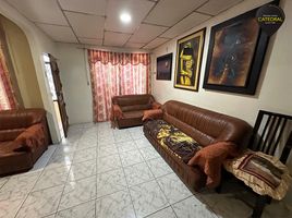 2 Habitación Casa en venta en Ecuador, Guayaquil, Guayaquil, Guayas, Ecuador