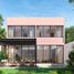 3 Habitación Apartamento en venta en Merida, Yucatán, Merida