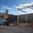  Terreno (Parcela) en venta en Queretaro, Querétaro, Queretaro, Querétaro