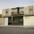 2 Bedroom Apartment for rent in Hermosillo, Sonora, Hermosillo