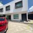 Maison 3 chambre à vendre à El Marques, Queretaro, El Marques