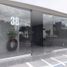 2,960 Sqft Office for rent in El Marques, Queretaro, El Marques