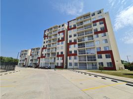 2 Habitación Apartamento en alquiler en Ricaurte, Cundinamarca, Ricaurte